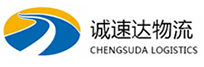 湖州到光村镇物流公司
